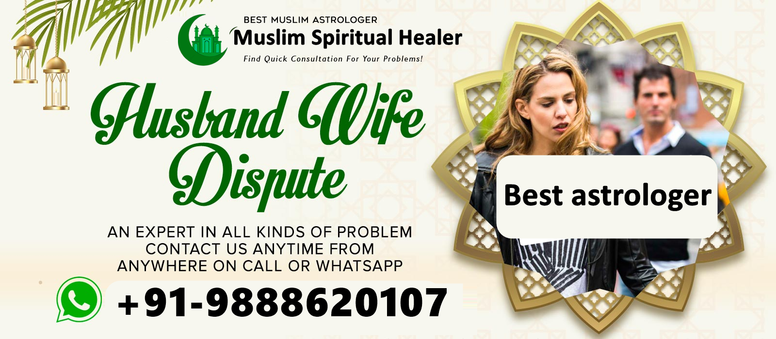 Love Back Consultations