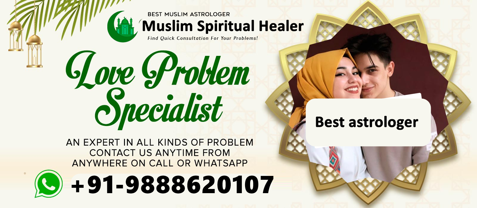 Love Back Consultations